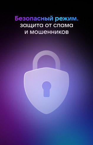 Приложение для размещения МАХ3.jpg Приложение для размещения МАХ3.jpg