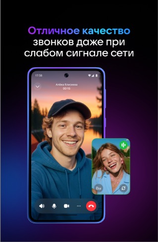 Приложение для размещения МАХ2.jpg Приложение для размещения МАХ2.jpg
